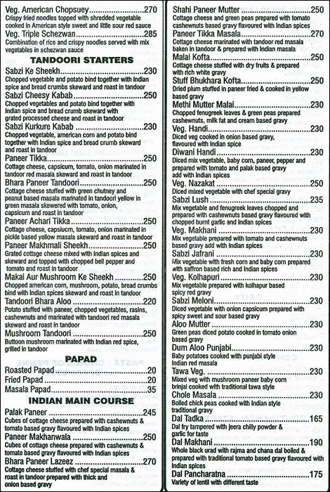 The Lush - Dadar - Mumbai image 4