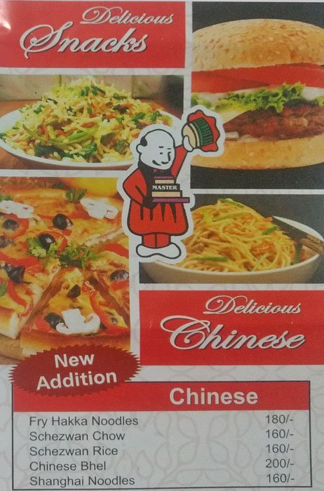 The Master Bakers And Fast Food Center - Ashok Vihar Phase 1 - Delhi NCR image 2