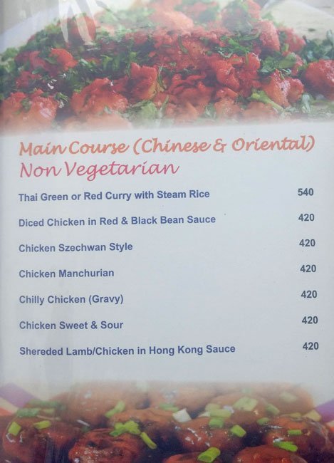 The Mohans Restaurant & Banquet Hall - Ashok Vihar Phase 1 - Delhi NCR image 4