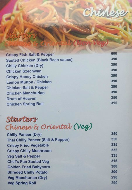 The Mohans Restaurant & Banquet Hall - Ashok Vihar Phase 1 - Delhi NCR image 6