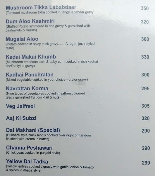 The Mohans Restaurant & Banquet Hall - Ashok Vihar Phase 1 - Delhi NCR image 9