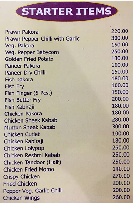 The New My Club - Gariahat - Kolkata image 11