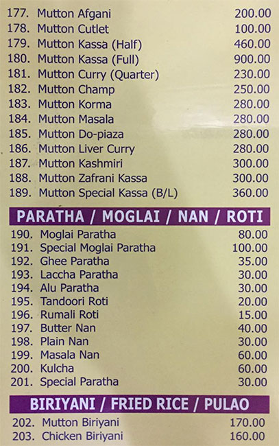 The New My Club - Gariahat - Kolkata image 4