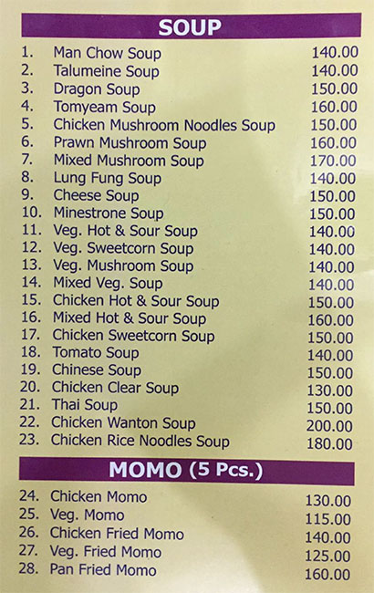 The New My Club - Gariahat - Kolkata image 10