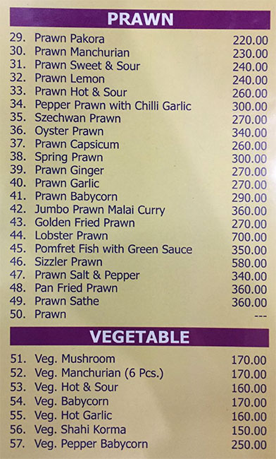 The New My Club - Gariahat - Kolkata image 9