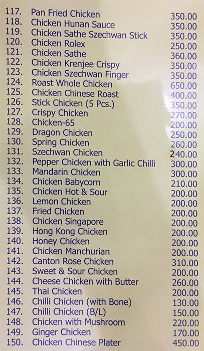 The New My Club - Gariahat - Kolkata image 6