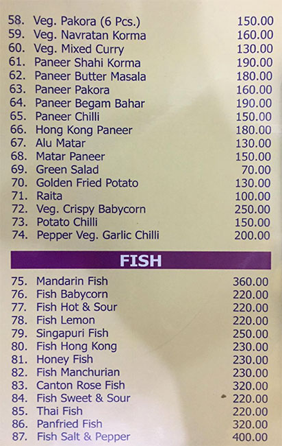 The New My Club - Gariahat - Kolkata image 8