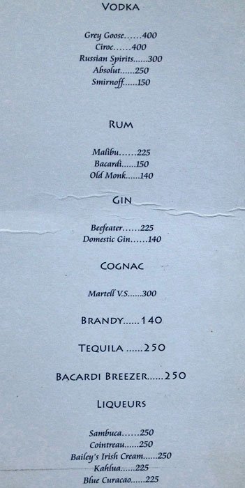 The Northern Frontier - Yerawada - Pune image 19