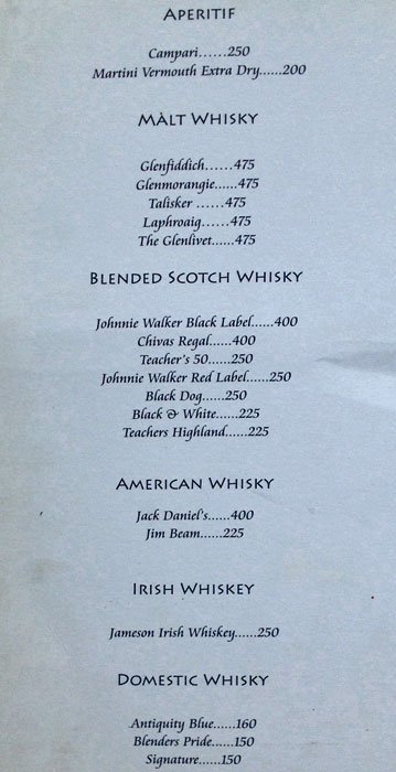 The Northern Frontier - Yerawada - Pune image 20