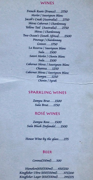 The Northern Frontier - Yerawada - Pune image 21