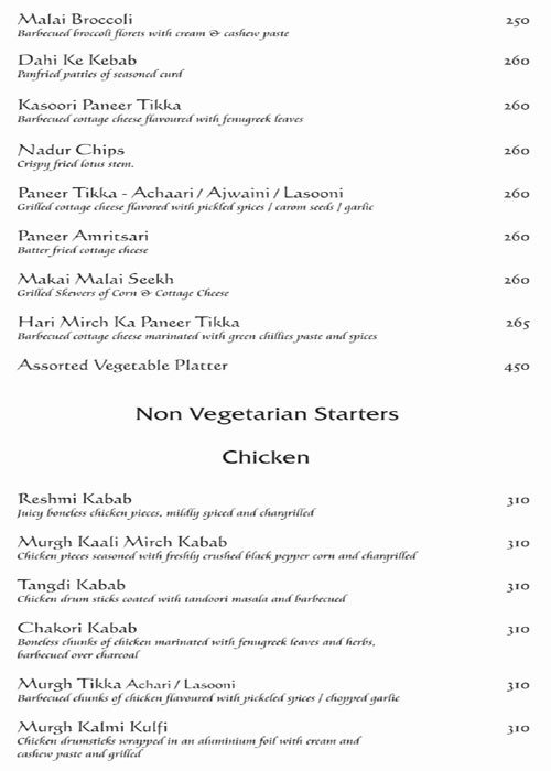 The Northern Frontier - Yerawada - Pune image 30