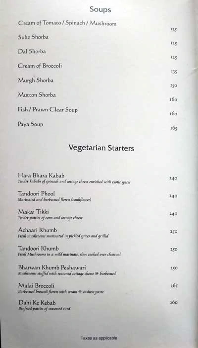 The Northern Frontier - Yerawada - Pune image 1