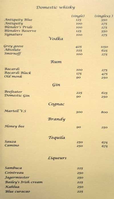 The Northern Frontier - Yerawada - Pune image 12