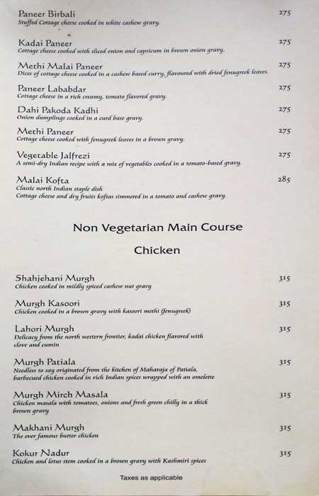 The Northern Frontier - Yerawada - Pune image 7