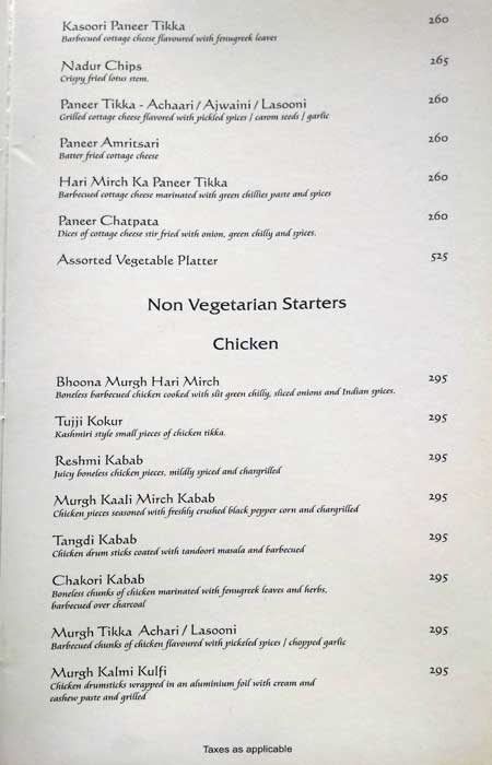 The Northern Frontier - Yerawada - Pune image 16