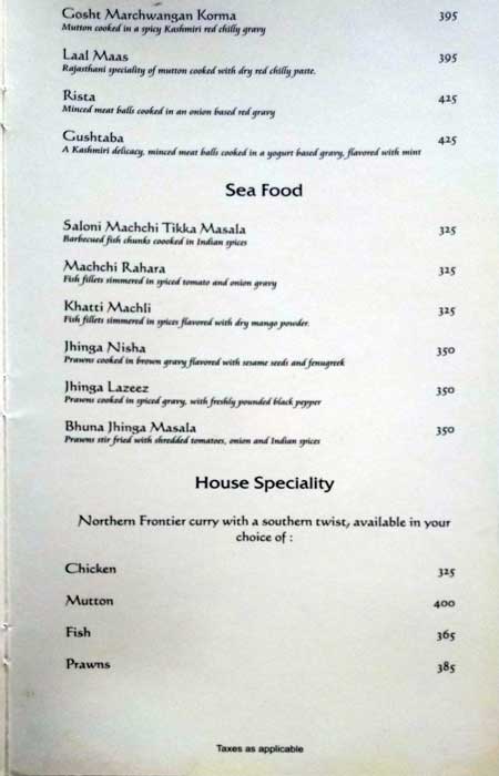 The Northern Frontier - Yerawada - Pune image 3