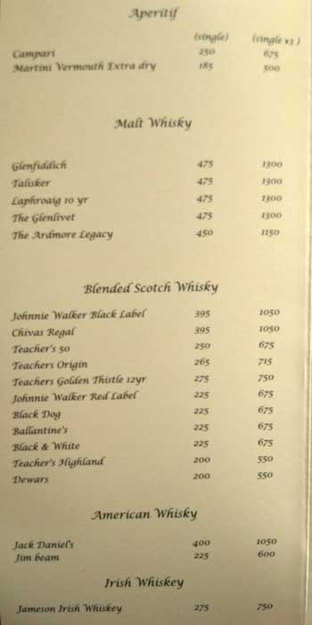 The Northern Frontier - Yerawada - Pune image 15