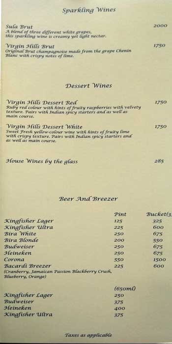 The Northern Frontier - Yerawada - Pune image 13