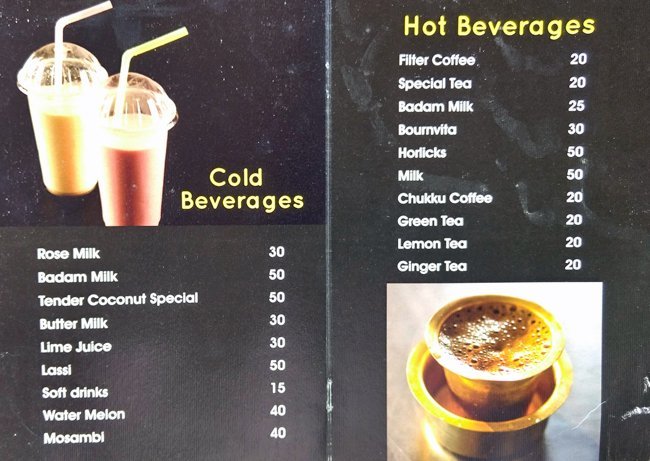 The Old Madras Cafe - Semmancheri - Chennai image 4