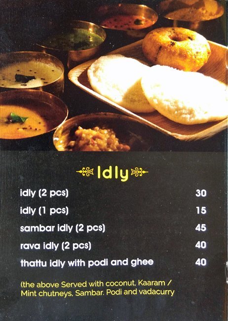 The Old Madras Cafe - Semmancheri - Chennai image 1