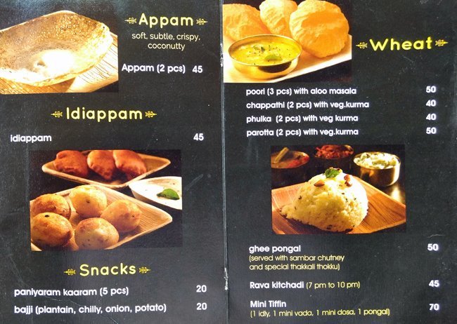 The Old Madras Cafe - Semmancheri - Chennai image 5