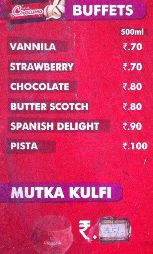 The Ooty Shop - RS Puram - Coimbatore image 6