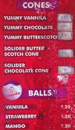 The Ooty Shop - RS Puram - Coimbatore image 3