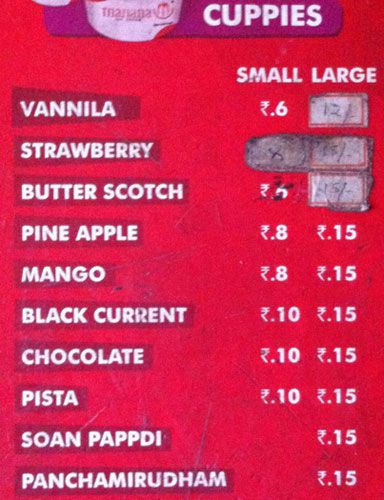 The Ooty Shop - RS Puram - Coimbatore image 5