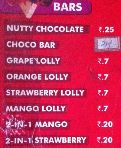 The Ooty Shop - RS Puram - Coimbatore image 1