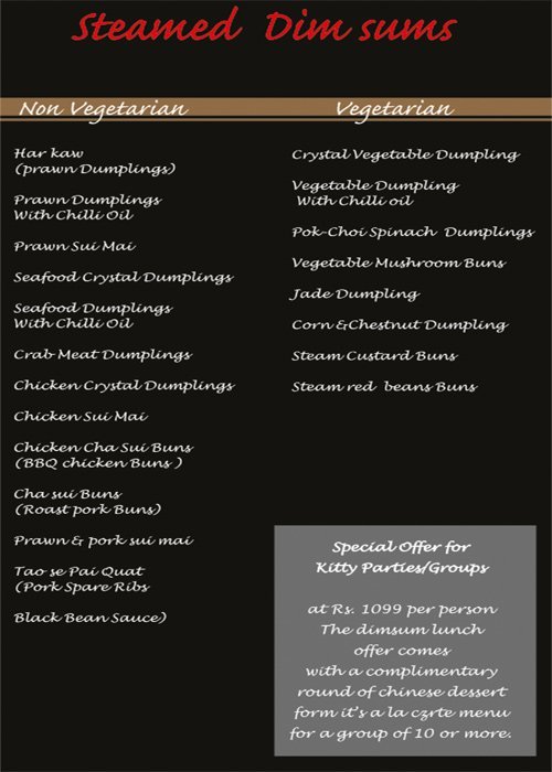 The Oriental Blossom - Marine Plaza - Marine Drive - Mumbai image 3