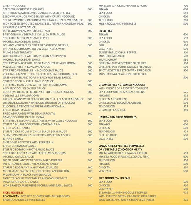 The Oriental Blossom - Marine Plaza - Marine Drive - Mumbai image 5