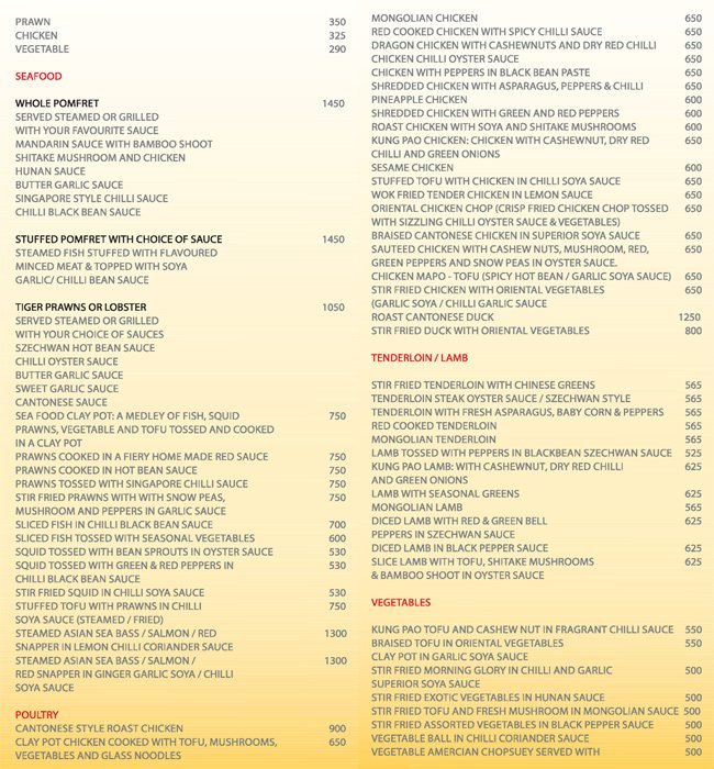 The Oriental Blossom - Marine Plaza - Marine Drive - Mumbai image 6