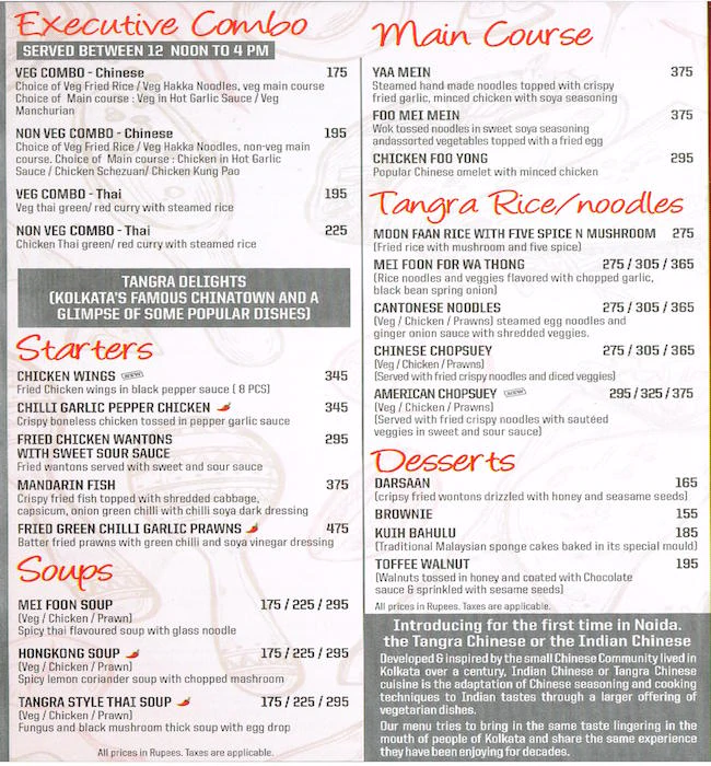 The Oriental Spice - Sector 41 - Noida image 1