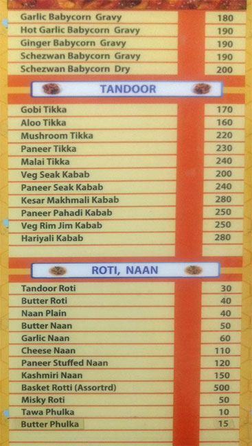 The Pantry - Kovalam - Trivandrum image 6