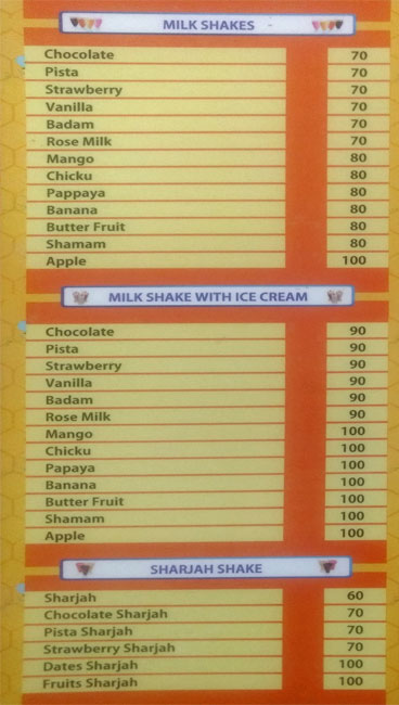 The Pantry - Kovalam - Trivandrum image 3