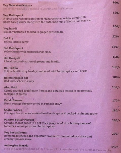 The Pentacona - Rajbag Beach - Palolem - Goa image 4