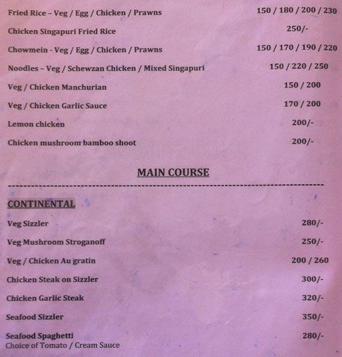 The Pentacona - Rajbag Beach - Palolem - Goa image 2