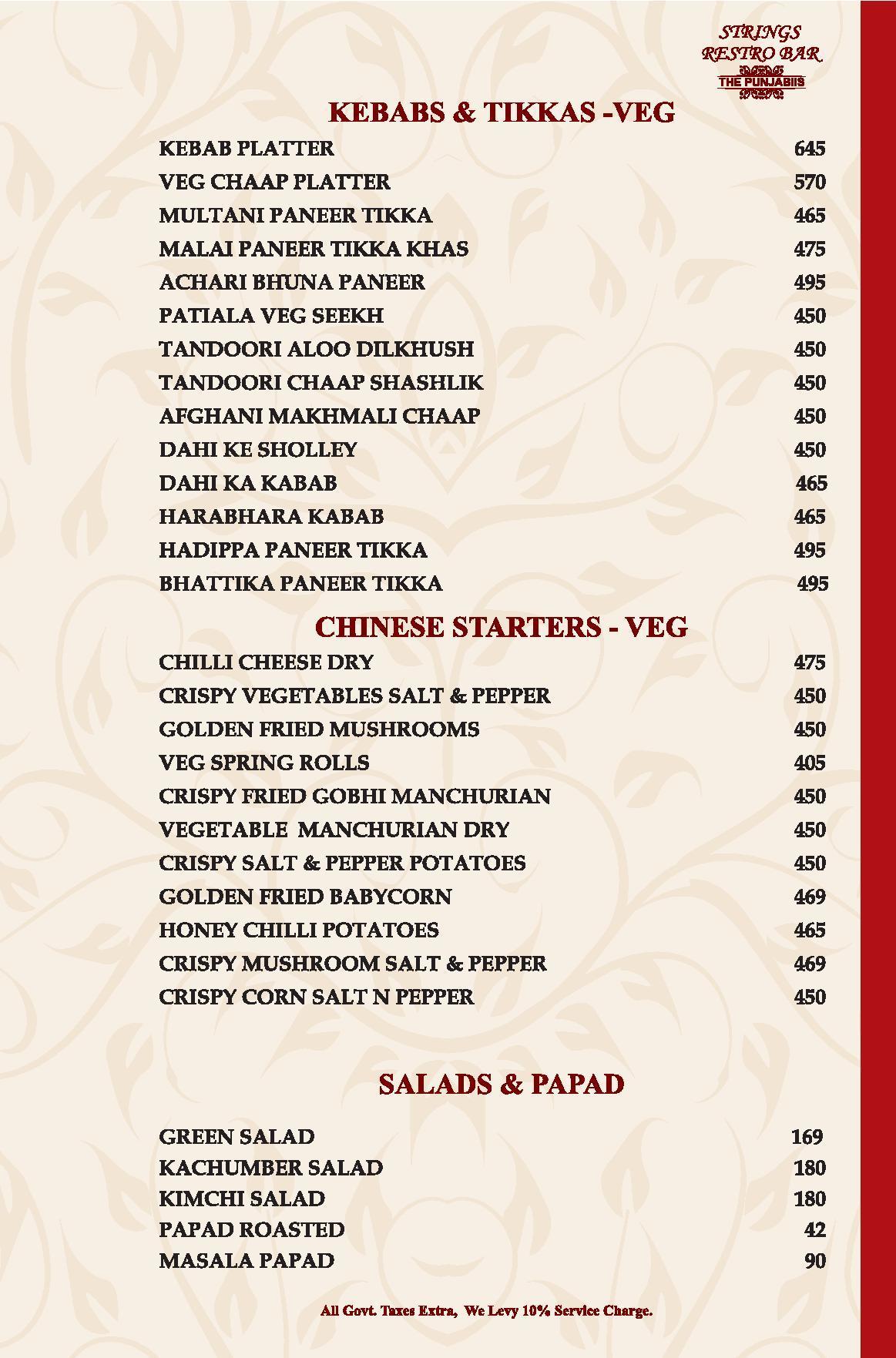 The Punjabiis - Sector 38 - Noida image 12