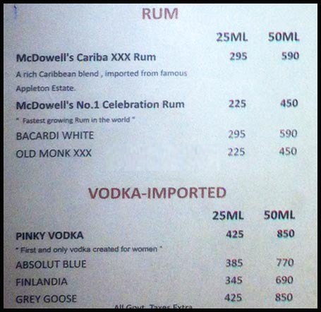 The Punjabiis - Sector 38 - Noida image 1