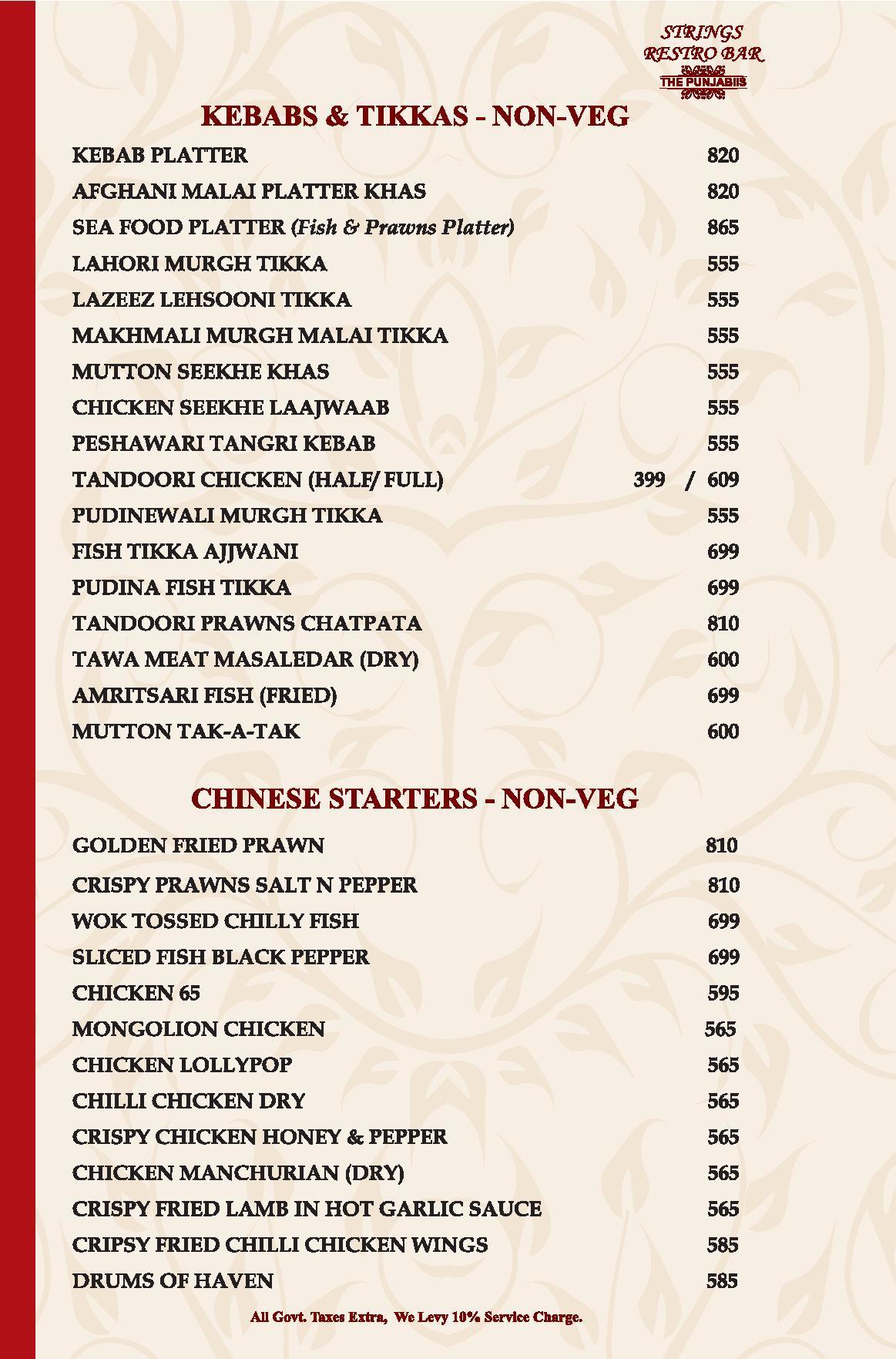 The Punjabiis - Sector 38 - Noida image 11