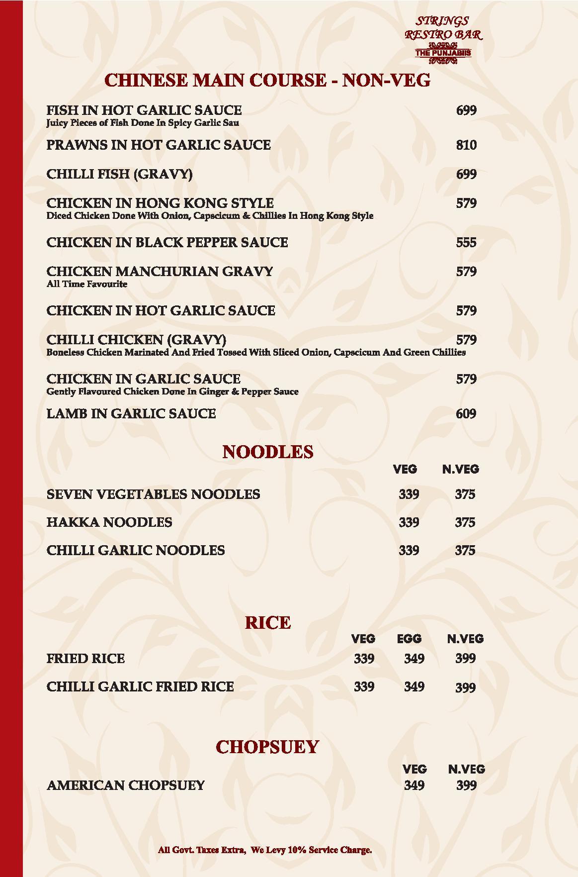 The Punjabiis - Sector 38 - Noida image 9