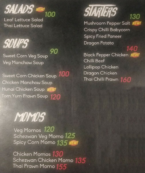 The Red Box - Anna Nagar West - Chennai image 1