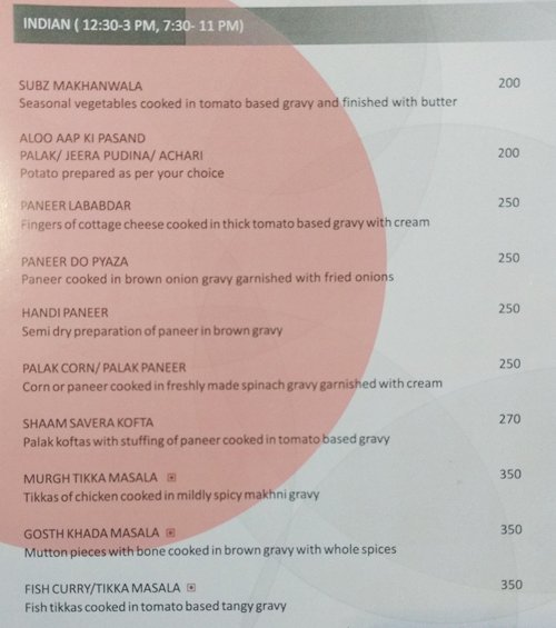 The Red Sun - Hotel Tulip Inn - Sola - Ahmedabad image 5