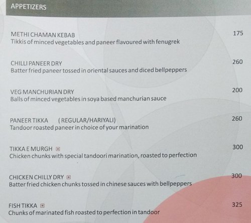 The Red Sun - Hotel Tulip Inn - Sola - Ahmedabad image 7