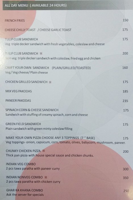 The Red Sun - Hotel Tulip Inn - Sola - Ahmedabad image 6