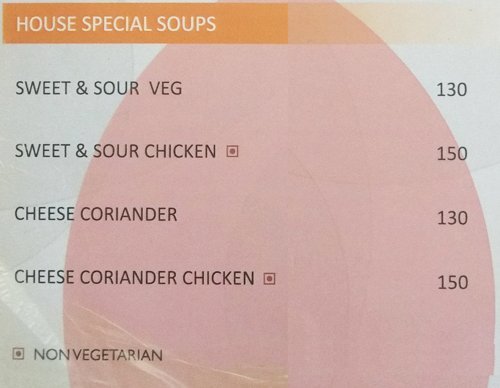 The Red Sun - Hotel Tulip Inn - Sola - Ahmedabad image 8