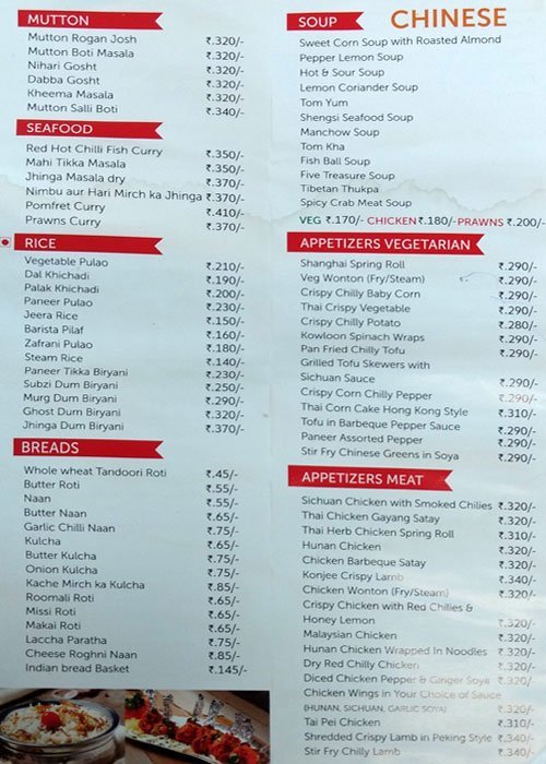 The Road House - Majiwada - Thane West image 2