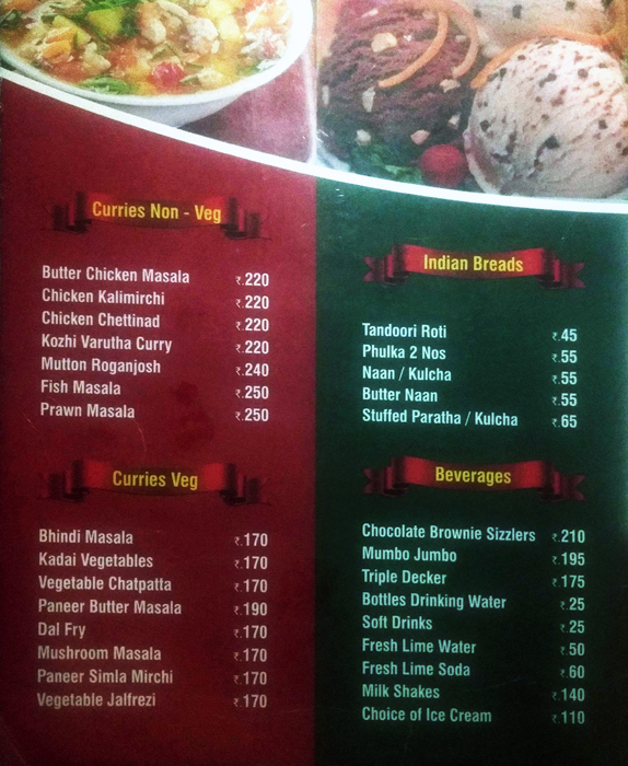 The Rock - Anna Nagar - Chennai image 1