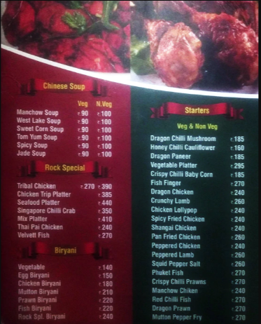 The Rock - Anna Nagar - Chennai image 3