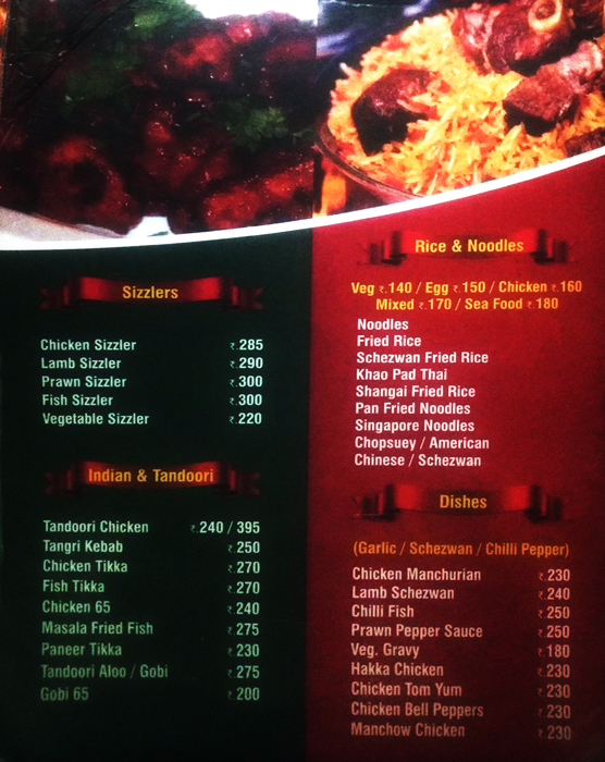 The Rock - Anna Nagar - Chennai image 2